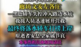 网友爆料原视频大全最新,原视频大全最新动态，精彩内容抢先看！