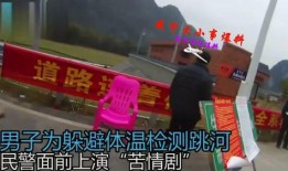 咸宁大小事最新爆料,揭秘重大事件背后的真相